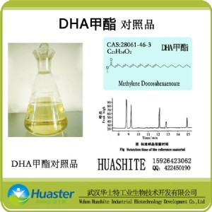 dha���� ��(bi��o)��(zh��n)Ʒ/����Ʒ cas:28061-46-3