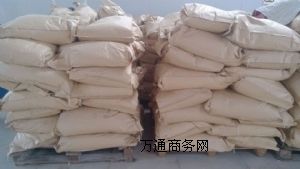 �߻�����