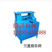 ���Գ��P���{(di��o)ֱ�C�r�񣬶๦��䓽��{(di��o)ֱ�C�S�ң��{(di��o)ֱ�C�����I