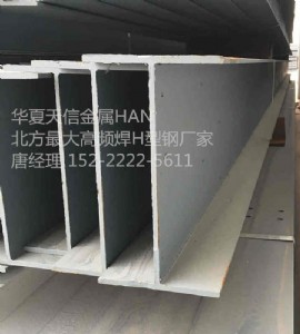 ���ϸ��l����h���