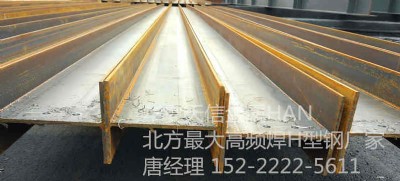 �A�����ţ���򣩽�����Ʒ���޹�˾�ӹ����lh��䓣��񻡺�h���