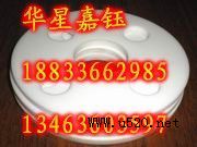 �������׾��ķ��|Ƭ�����m���ķ��|��(�D)