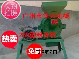 �V��280�ͼ��÷���C �V�|��������C ����ԭ�Ϸ���C