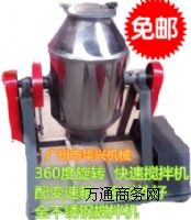 2014�¿�360�����D(zhu��n)�ɷ۔���C(j��) ʳƷ���ӄ��{(di��o)�ϔ����ϙC(j��)