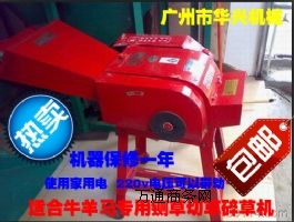 260��4��厲ݙC ���A厲ݙC �ɝ��вݙC �����厲ݙC