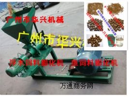 �V�|�~����򻯙C �V�|�Bֳ�~�r�������ܵȱ؂� ��ˮ��ϙC