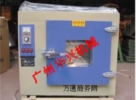 ����s�Z�����䣬101-0�����