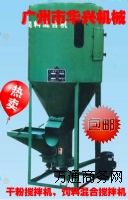 ��ϔ���C(j��)��250�����C(j��)