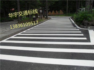 ��ԭ�е�·����