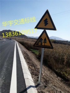 �����X����ʩ��