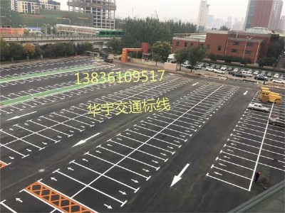 ���Dͣ܇�����������I(y��)�F(tu��n)ꠣ�