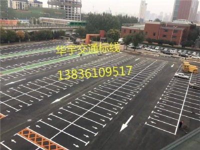 �����Xͣ܇������