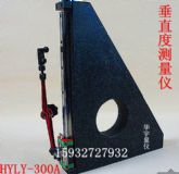 ��ֱ�Ȝy���x ���ȸ� �m�÷����V