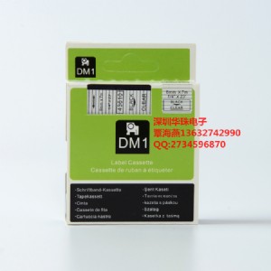 ���N�˺�ɫ��dm1 43610�m��dymo pnp/160/