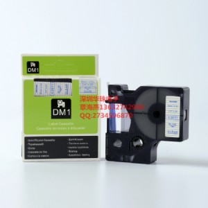 dymoϵ�И�(bi��o)���Ĳ�43611 40911 ͸�����{(l��n)��6 9