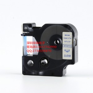 12mm͸����dm1 45011 �_(d��)����(gu��)�a(ch��n)��(bi��o)��ɫ���m��dym