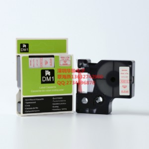 43612 40912 6/9mm��ģ�˺���͸���׼t��dm1