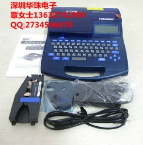 �Ĵ��ؑc��������(bi��o)��̖�C(j��)c-210e ̖�a�ܾ�̖��ӡ�C(j��)�DƬ