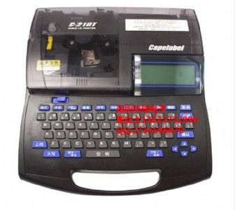 �|���؅^(q��)�����̄P��c-210t��̖�C usb��u�P����̖�a��