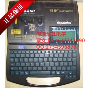 ntc���˾�̖��ӡ�Cc-510t��̖�C �½�����ľ�R������