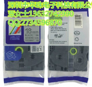 tz2-m941��Ĥ�˺�ɫ�� ���y�׺��� tz2-m41