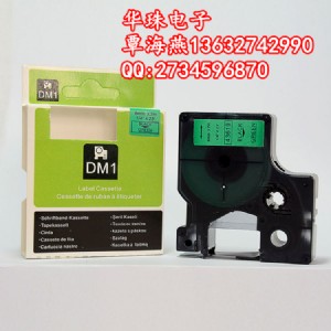 �G�׺��� 43619��ģ�˺�ɫ���_���˺��C�����z��