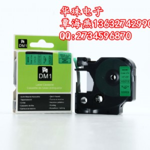 45019 12���ט�(bi��o)����dymo��(bi��o)���C(j��)��(bi��o)��ɫ�������z