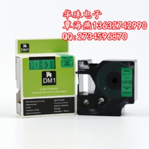 24���׌��_���˺���dymo�˺��Cɫ��53719