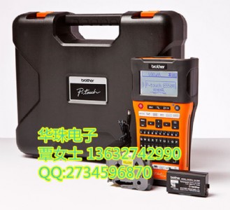 �W(w��ng)�j(lu��)�C�����|�˺���ӡ �ֵ�pt-e550w���ʽ�˺��C