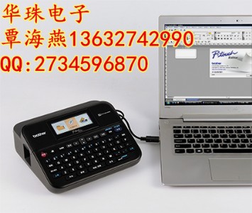 pt-d600�˺��C �ֵ��Ƙ˺���ӡ�C