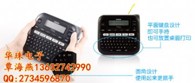 brother��(bi��o)���Cpt-d210 ��(bi��o)����a�C