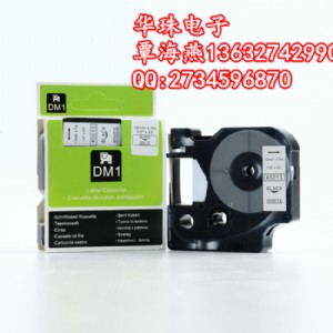 �׵׺���12mm ��ģ���a�˺�ɫ��45013��ԭ�b