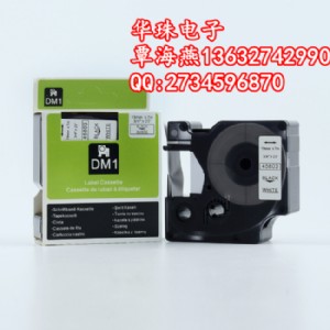 �_���˺��Cpnp �m�Ø˺�ɫ��45803 19����