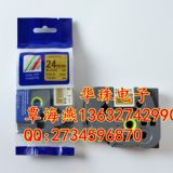 �ֵܘ�(bi��o)���C(j��)�m�ò����z��tz2-851