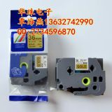 ���N�Ĵ��˺���tz2-861 �ֵ�pt-e850tke