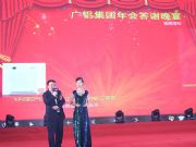 ��(y��u)�|(zh��)�Ė|ݸ�ݳ���˾�����A��ˇ�g(sh��)�F(tu��n)|�ؑc�ݳ���˾