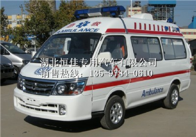 ���o܇ 135 9784 0610