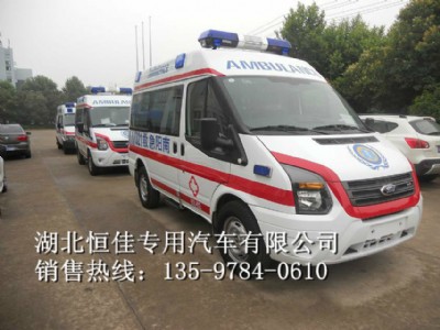 ����¿�ȫ�V348���o܇