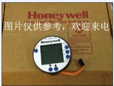 motorola frn1489a output modul