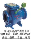 HQ45X-25C   ΢������ֹ���y