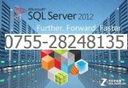 SQL Server 2012 EMB�˜ʰ�2�˲����Ñ�