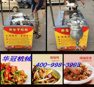 �����������ڸɱ��u �ɱ��u���M����