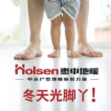 �л�������Ի�����С���͵�ů׌�㶬����_Ѿ