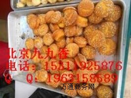 �һ𵰸⼼�g�������ڟoˮ�������