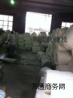 �ߜ��O�䱣�غ���մ��w�S̺