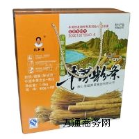 ��ɽ�|�خa(ch��n)�� ţ��ۗl�Y��