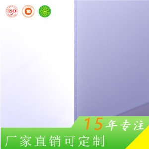 �o�a�ݳ���(y��u)�|(zh��)6mm�ϸ��������� ���ٹ�·�������