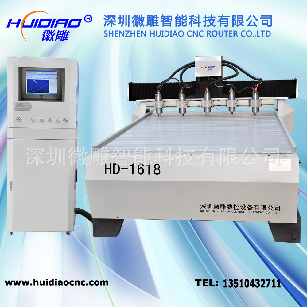 hd-1618-5白色模板圖