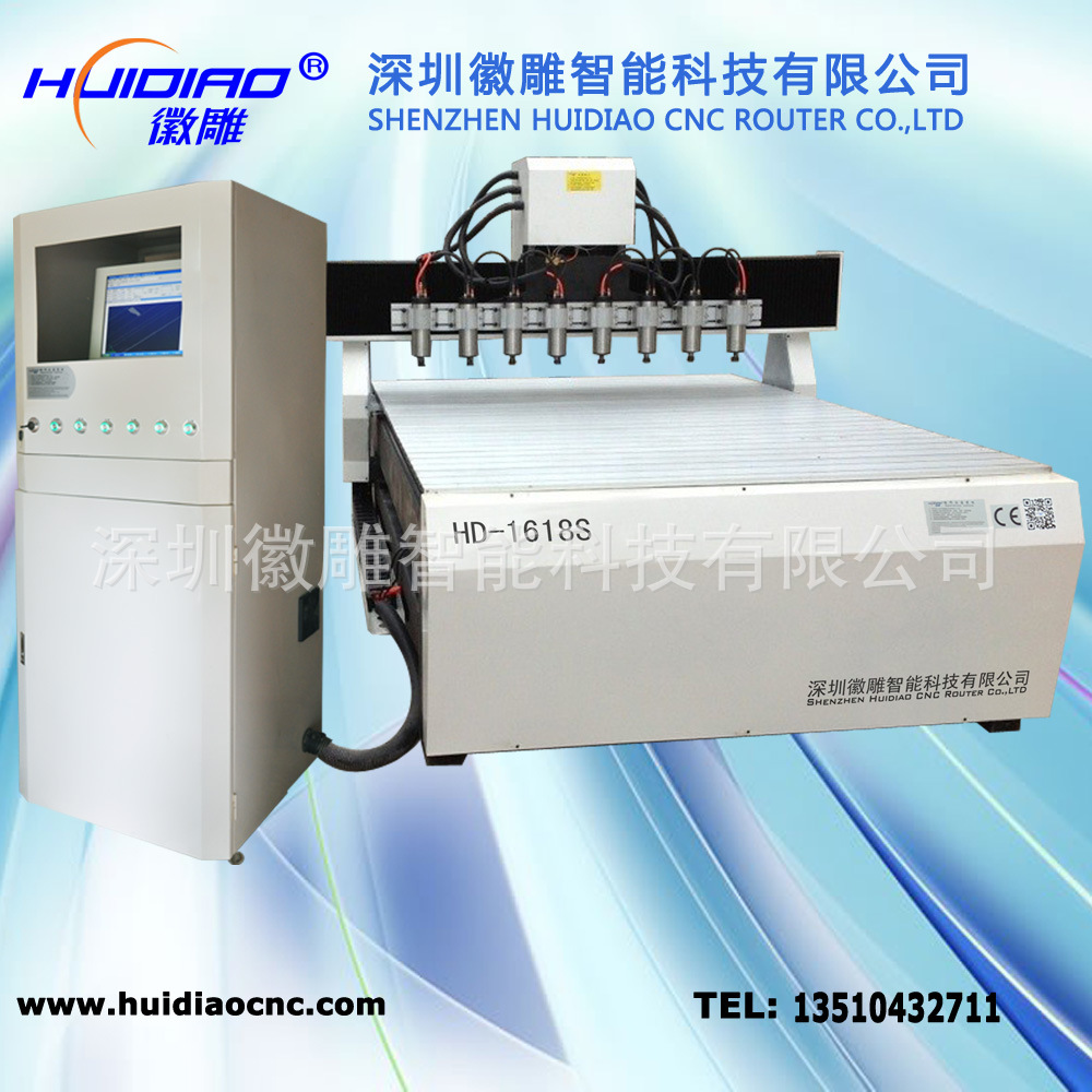 hd-1618s-8白色模板圖