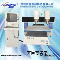 undefined HD-1313S�߹������ֵ�̙C�����aƷ